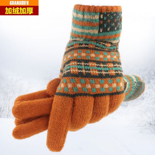 Gants pour homme en de laine - Ref 2782378