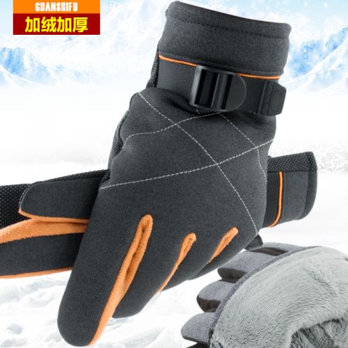 Gants pour homme en velours - Ref 2782379