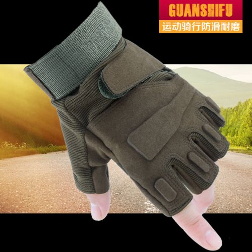 Gants pour homme - Ref 2782381