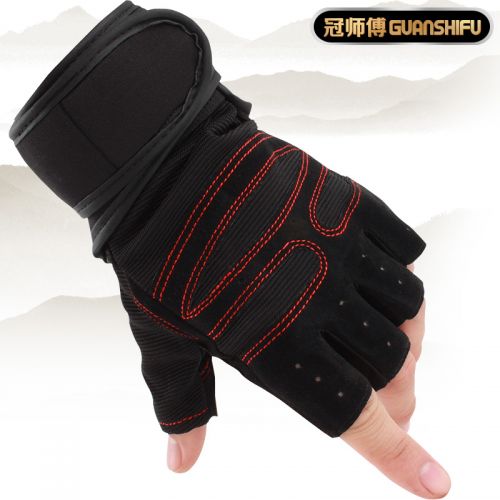 Gants pour homme - Ref 2782385