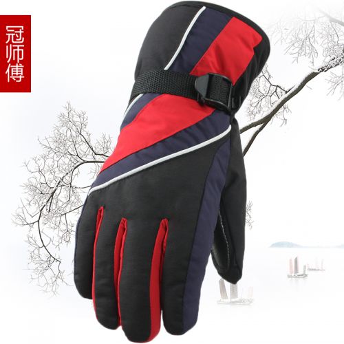 Gants pour homme en coton - Ref 2782394