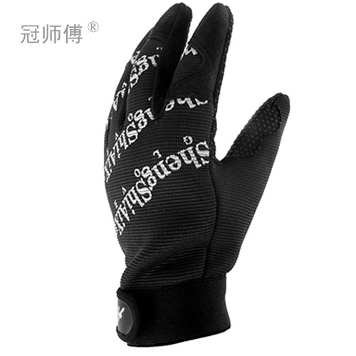 Gants pour homme en velours - Ref 2782397