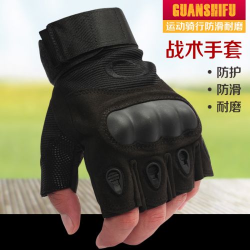 Gants pour homme - Ref 2782409