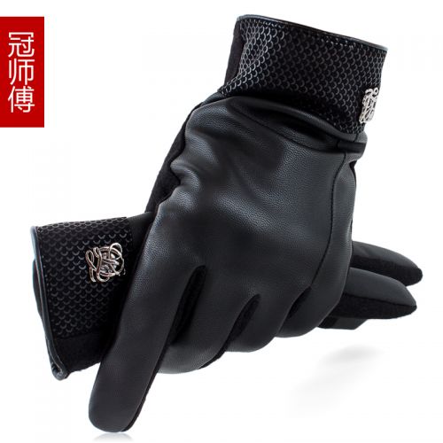Gants pour homme - Ref 2782415