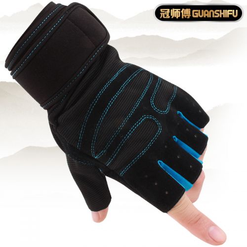 Gants pour homme - Ref 2782416