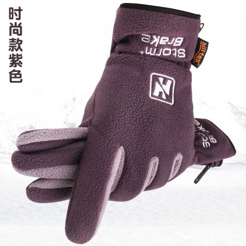 Gants pour homme en velours - Ref 2782418