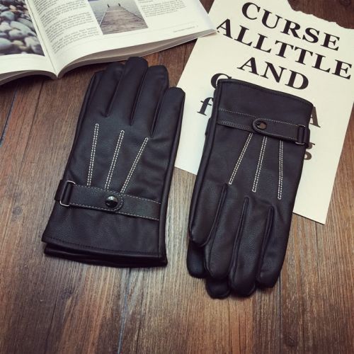 Gants pour homme HX - Ref 2782435