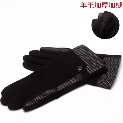 Gants pour homme en Laine Cachemire - Ref 2782437