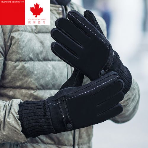 Gants pour homme VILENDONE en peau de porc - Ref 2782439