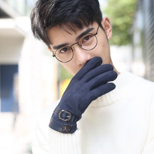 Gants pour homme en coton - Ref 2782458
