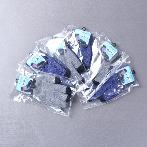 Gants pour homme en de laine - Ref 2782472