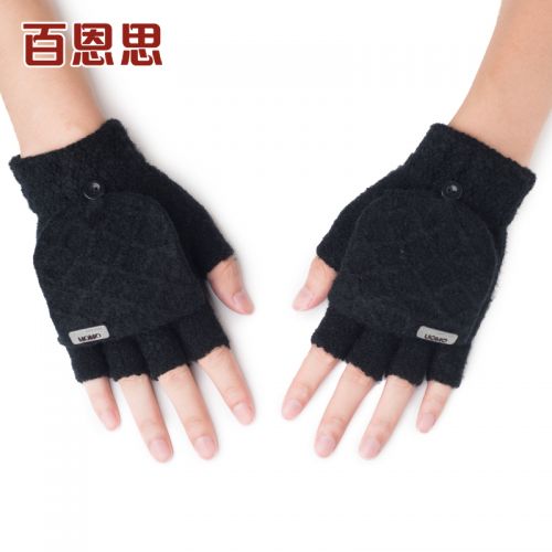 Gants pour homme en de laine - Ref 2782493