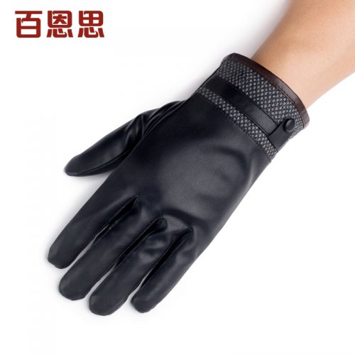 Gants pour homme - Ref 2782494