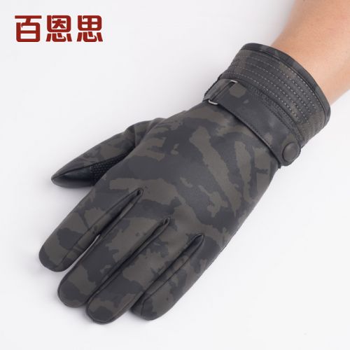 Gants pour homme - Ref 2782501