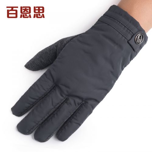 Gants pour homme - Ref 2782505