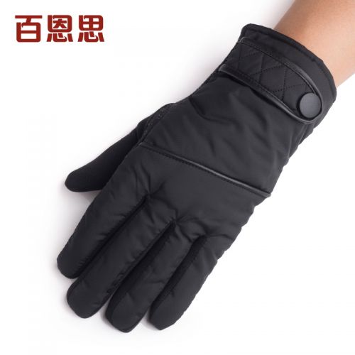 Gants pour homme - Ref 2782509