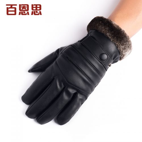 Gants pour homme - Ref 2782515