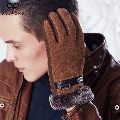 Gants pour homme ALLFOND en peau de porc - Ref 2782532