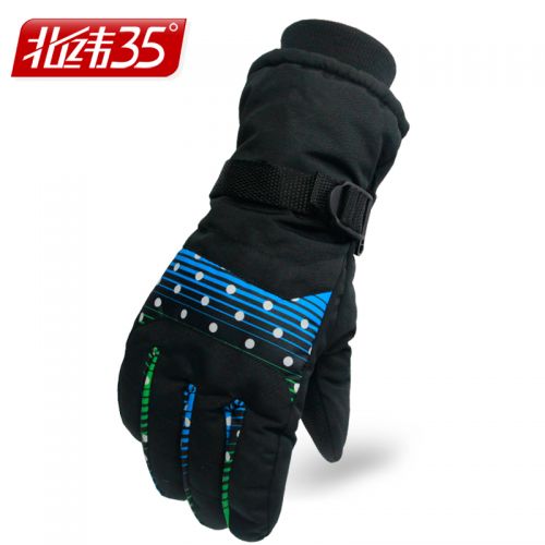 Gants pour homme 35 - Ref 2782542