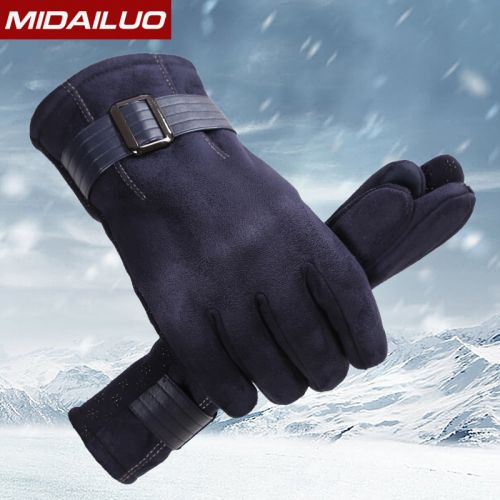 Gants pour homme - Ref 2782557