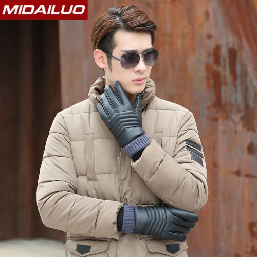 Gants pour homme - Ref 2782559