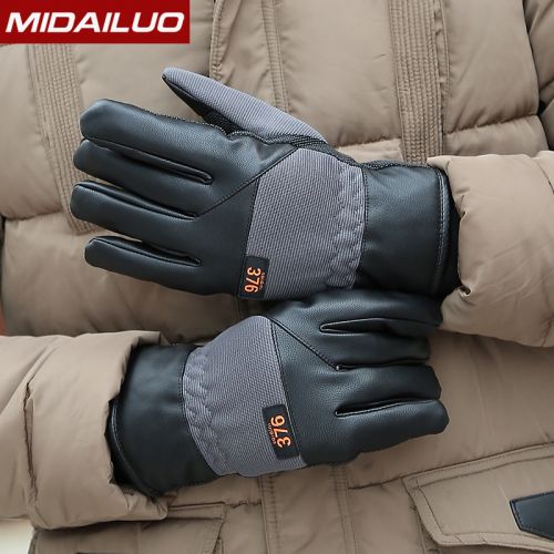 Gants pour homme - Ref 2782560