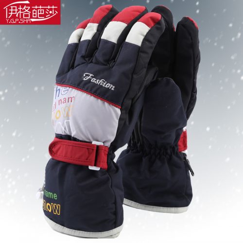 Gants pour homme - Ref 2782609