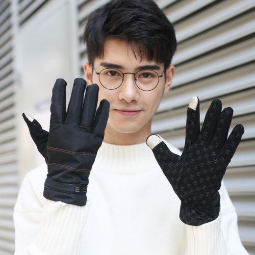 Gants pour homme en coton - Ref 2782618