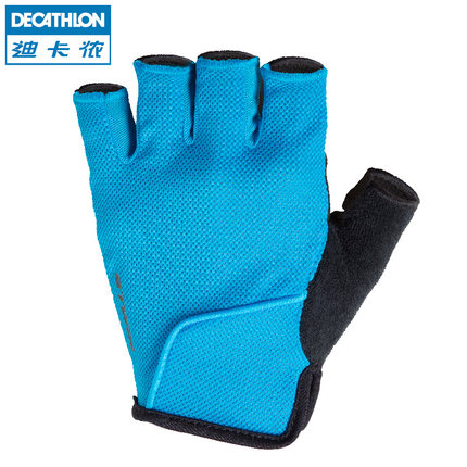 Gants pour vélo mixte DECATHLON - Ref 2238249