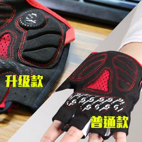 Gants pour vélo homme SPAKCT - Ref 2238342