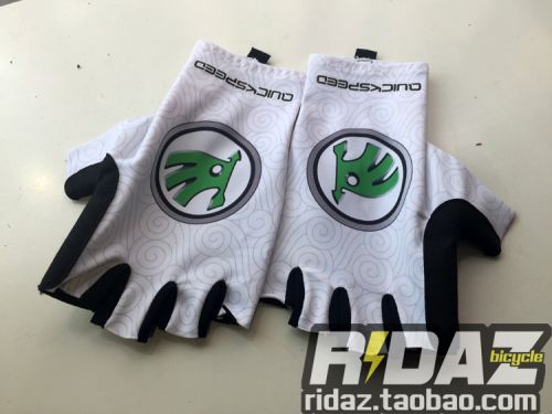 Gants pour vélo - Ref 2238625