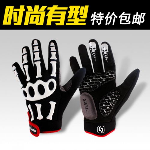 Gants pour vélo mixte SPAKCT - Ref 2238632