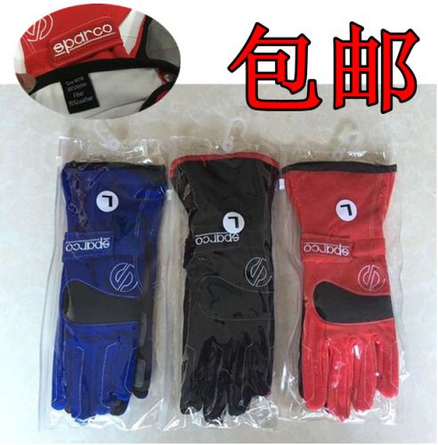 Gants pour vélo - Ref 2238691