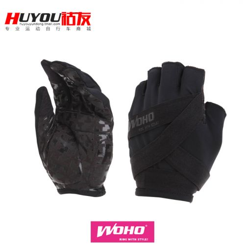 Gants pour vélo mixte WOHO - Ref 2238775