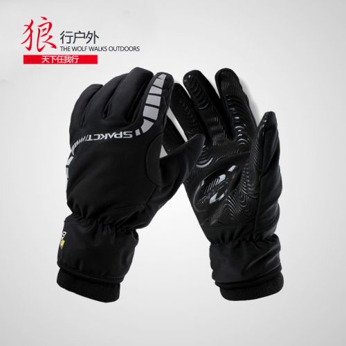 Gants pour vélo mixte SPAKCT - Ref 2238776