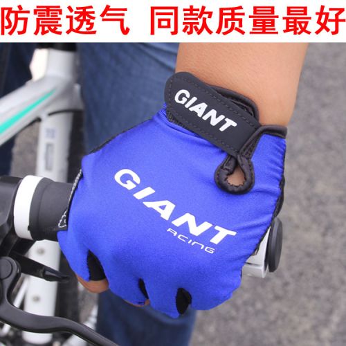 Gants pour velo 2238967