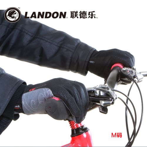 Gants pour vélo mixte LANDON - Ref 2239007
