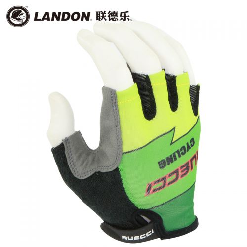Gants pour vélo mixte LANDON - Ref 2239014