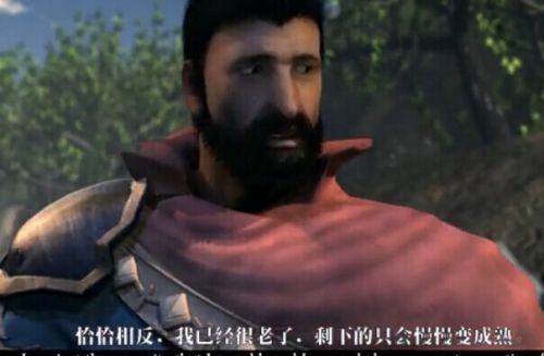 Gants pour vélo homme - Ref 2239191