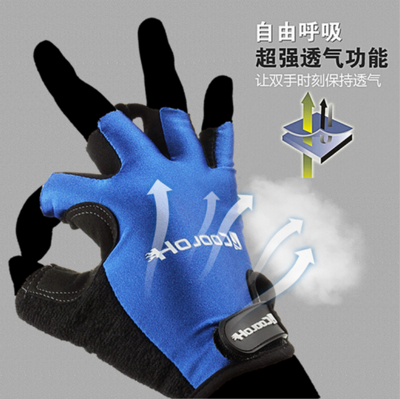 Gants pour vélo mixte - Ref 2239278