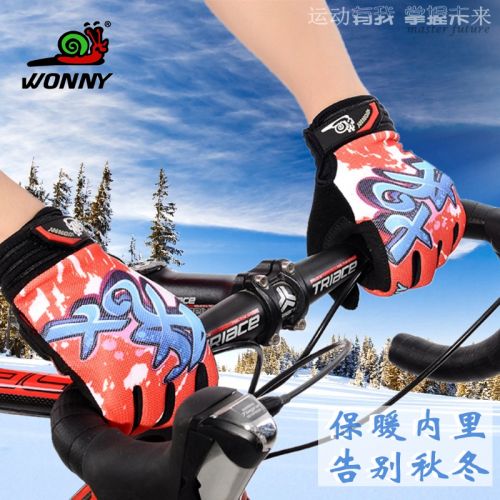 Gants pour vélo mixte WONNY - Ref 2239296