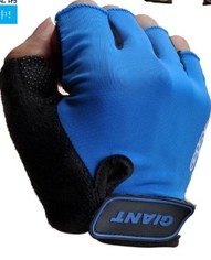 Gants pour vélo GIANT - Ref 2239327