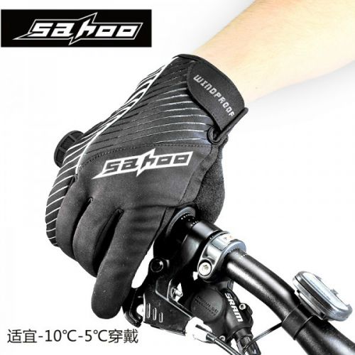 Gants pour vélo mixte SAHOO - Ref 2239363