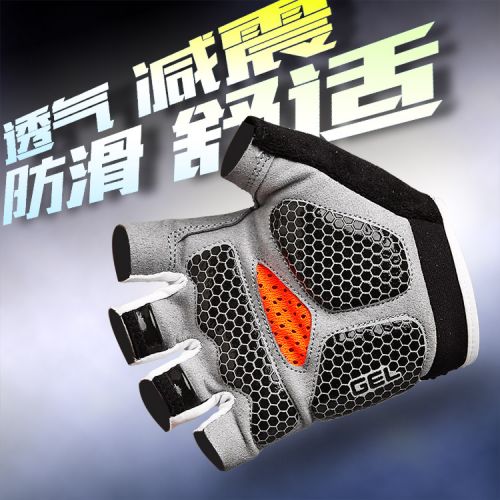 Gants pour vélo mixte - Ref 2239462