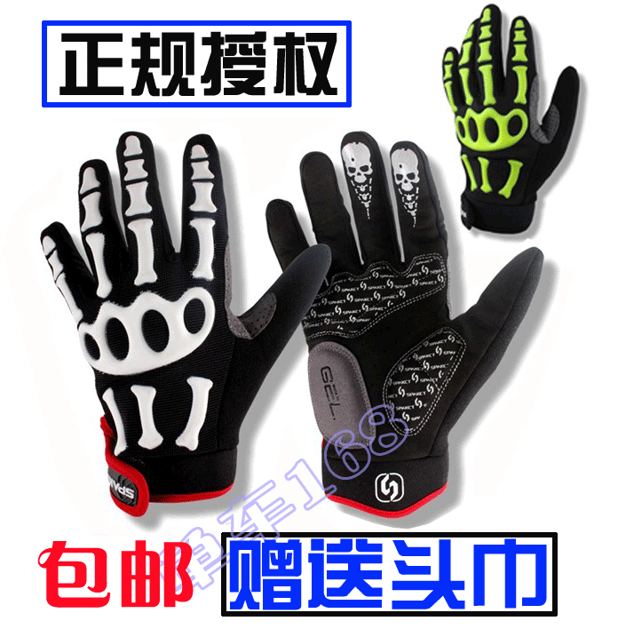 Gants pour vélo mixte SPAKCT - Ref 2239481