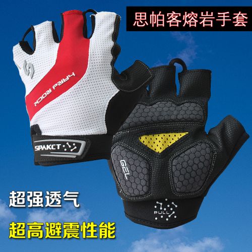 Gants pour vélo mixte SPAKCT - Ref 2239522