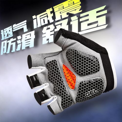 Gants pour vélo mixte - Ref 2239547