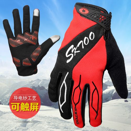Gants pour vélo mixte - Ref 2239576