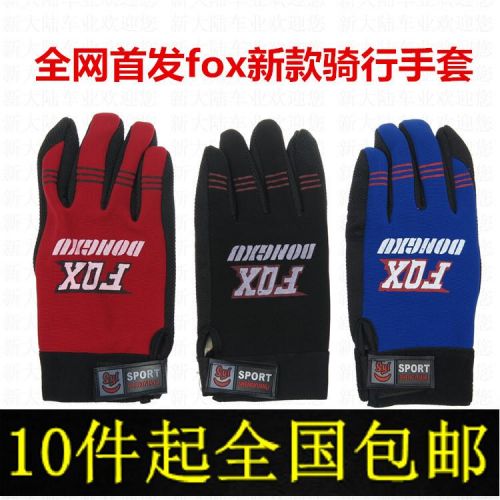 Gants pour vélo mixte - Ref 2239672