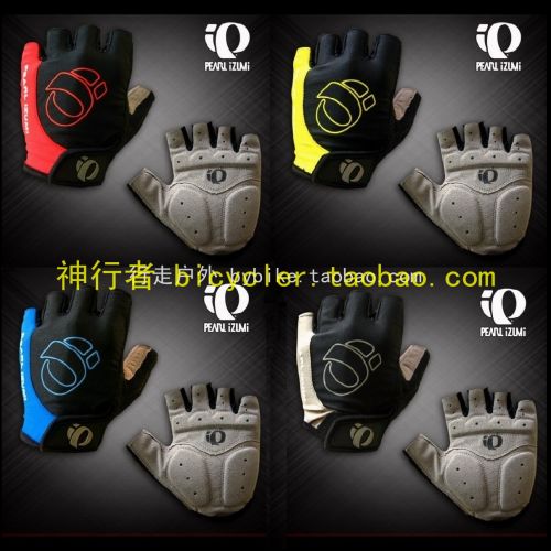 Gants pour vélo mixte - Ref 2239727